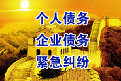 信用卡逾期后能否申请延期还款处理？