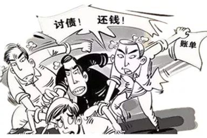 追讨欠款者应向何处提起诉讼？