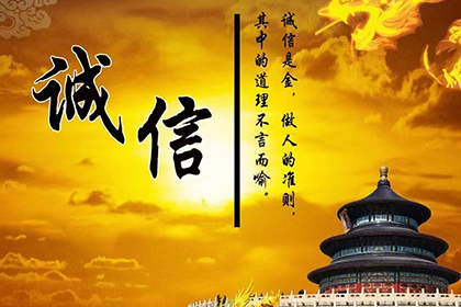 个人借款归还：记为贷还是借区分